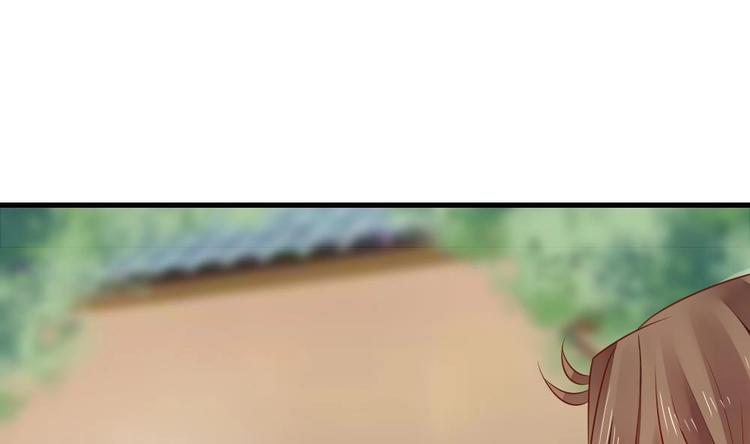 第5话 有妇之夫(1/2)-第5话