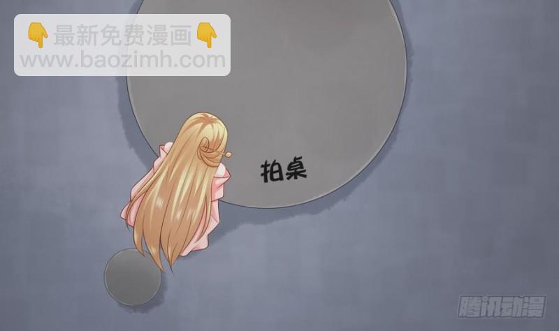 第42话 重出江湖(1/2)-第41话