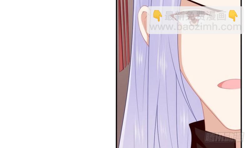 第44话 独门秘方(1/2)-第43话