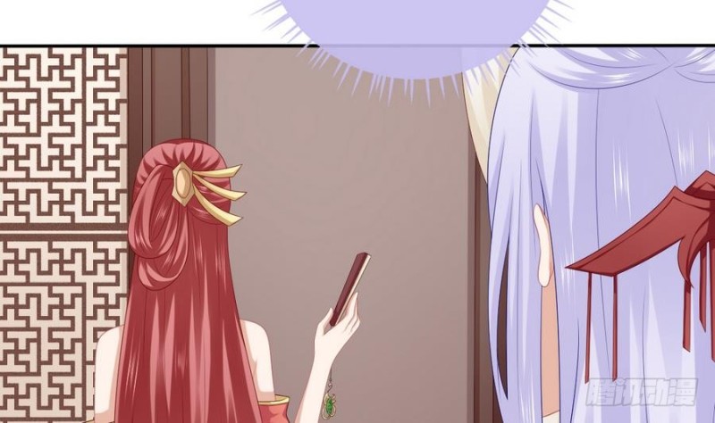 第44话 独门秘方(1/2)-第43话