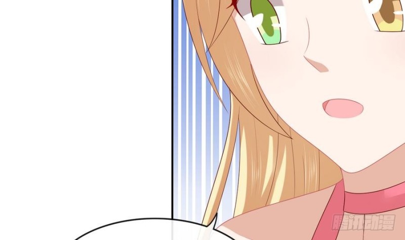 第44话 独门秘方(1/2)-第43话