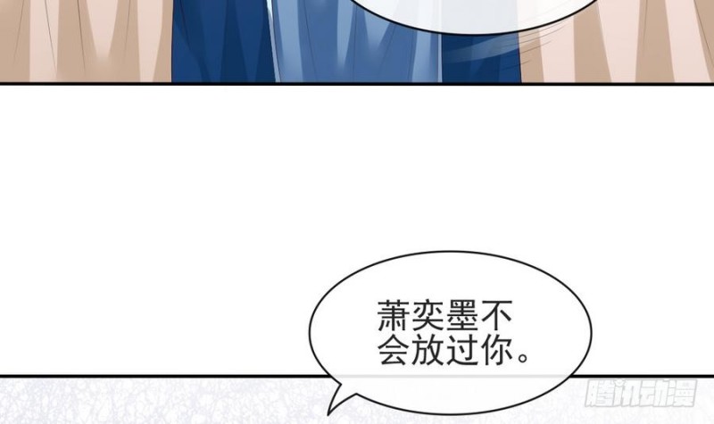 第48话 非礼勿动！-第47话