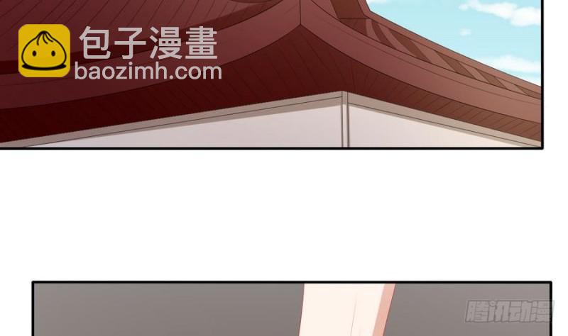 第48话 非礼勿动！-第47话