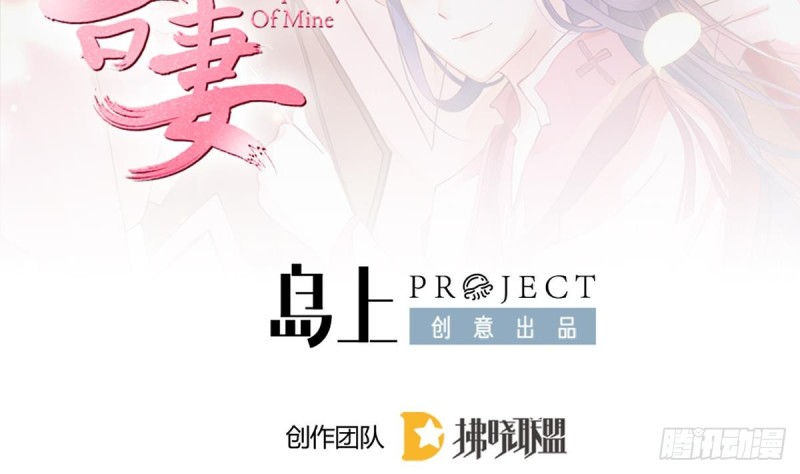 第54话 沐榕竟是被他逼死的(1/2)-第53话