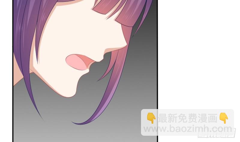 第54话 沐榕竟是被他逼死的(1/2)-第53话