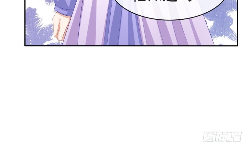 第54话 沐榕竟是被他逼死的(1/2)-第53话