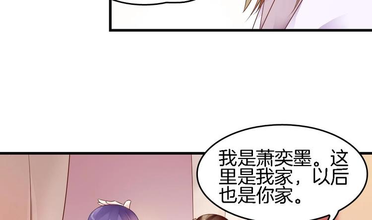 第10话 不准伤害他(1/2)-第9话