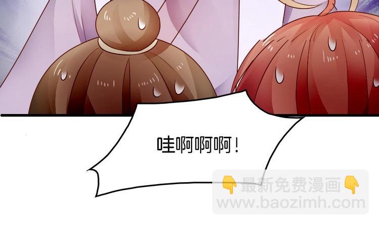第10话 不准伤害他(1/2)-第9话