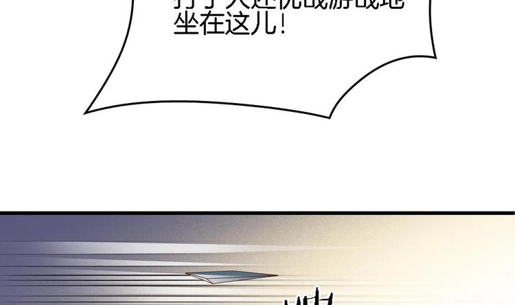 第10话 不准伤害他(1/2)-第9话