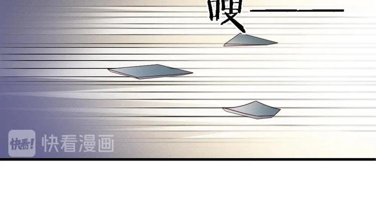 第10话 不准伤害他(1/2)-第9话