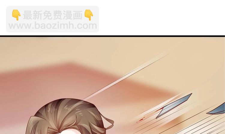 第10话 不准伤害他(1/2)-第9话
