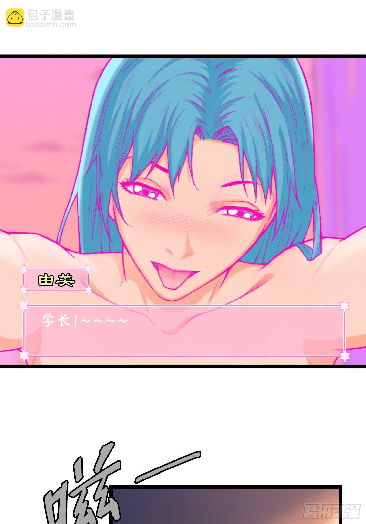 05话 破碎的记忆(1/2)-第11话