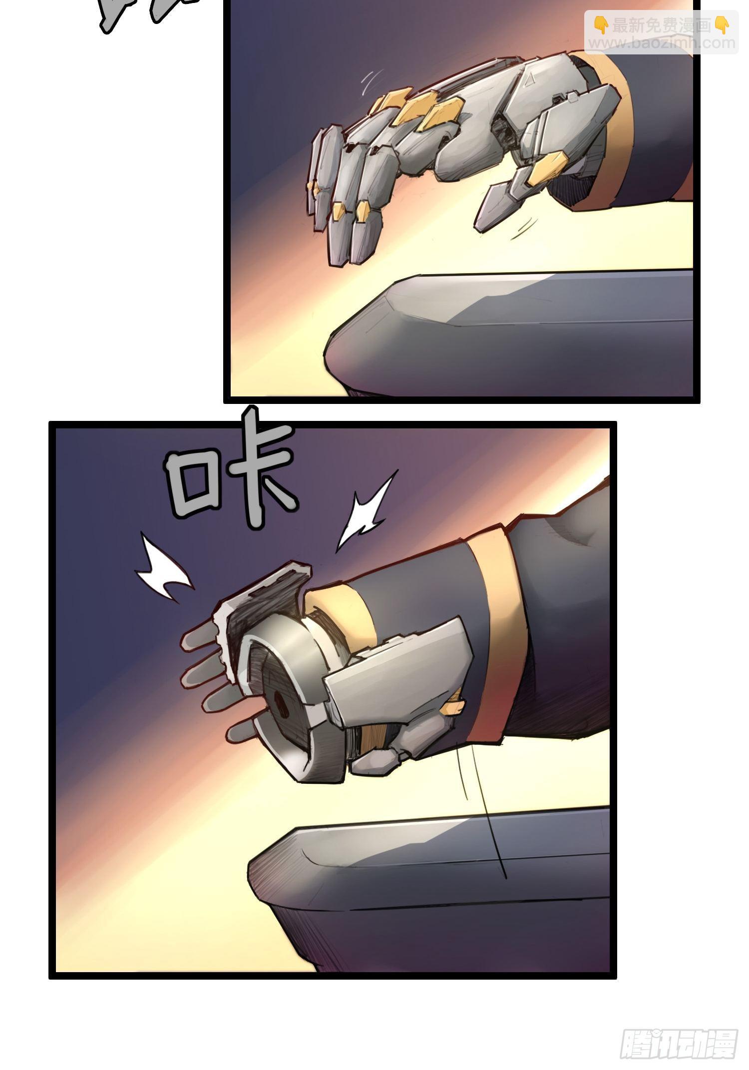 05话 破碎的记忆(1/2)-第11话