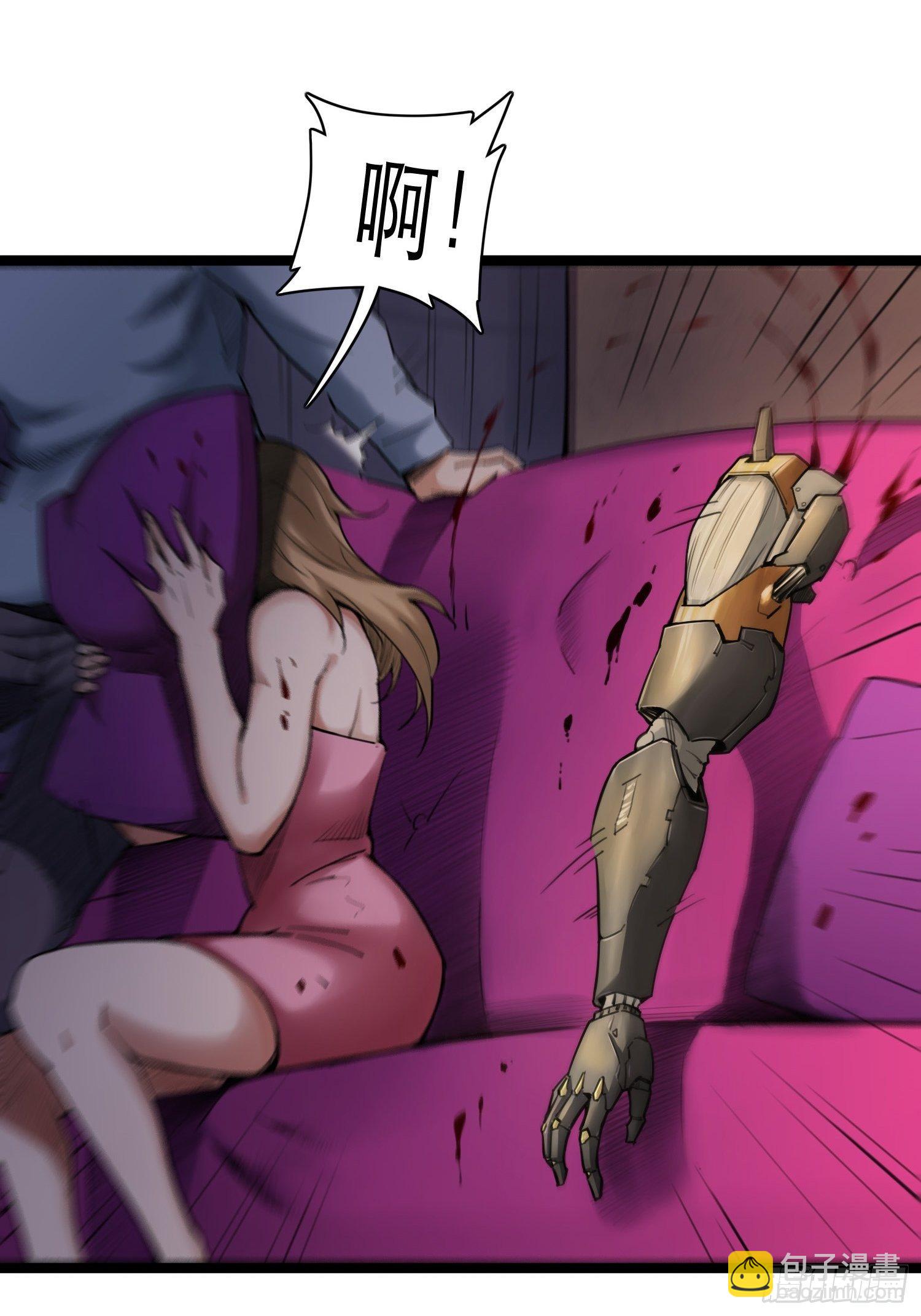 05话 破碎的记忆(1/2)-第11话