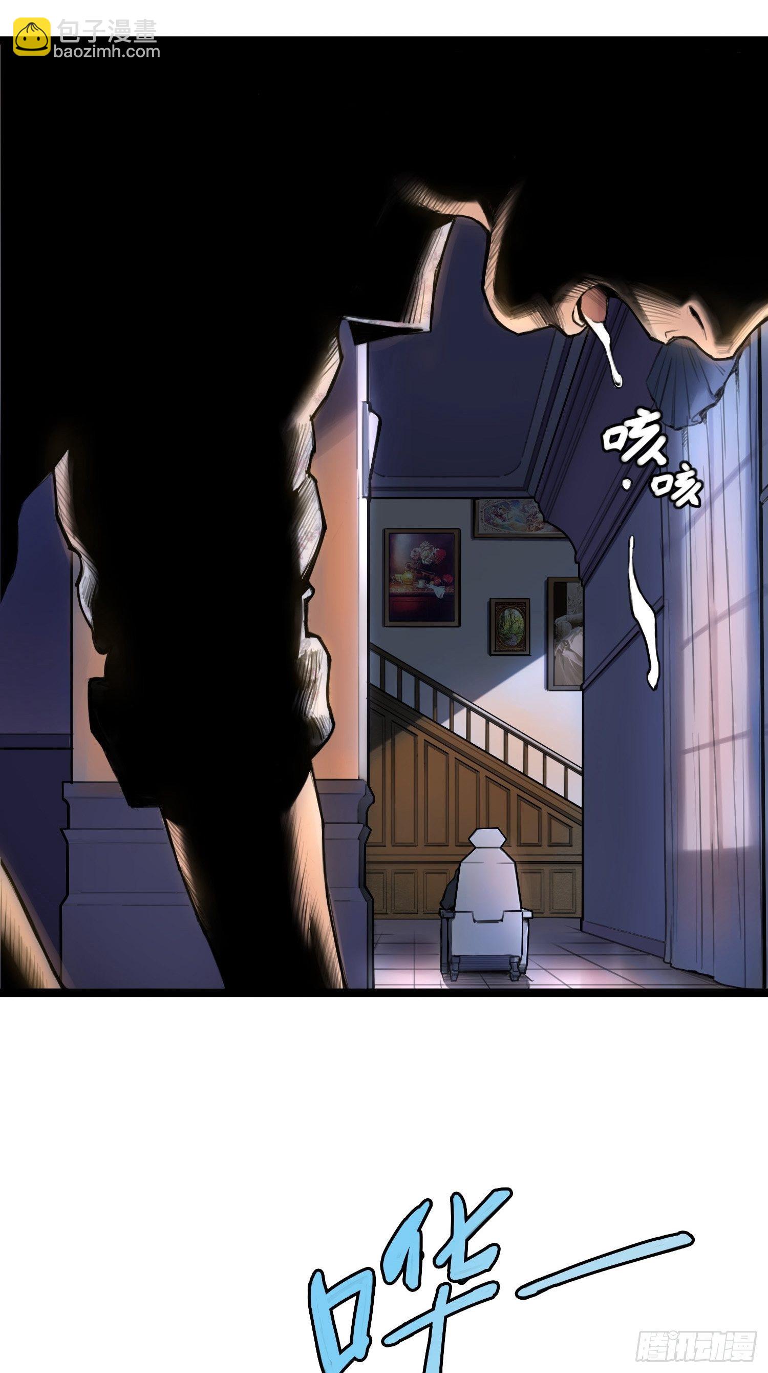 05话 破碎的记忆(1/2)-第11话