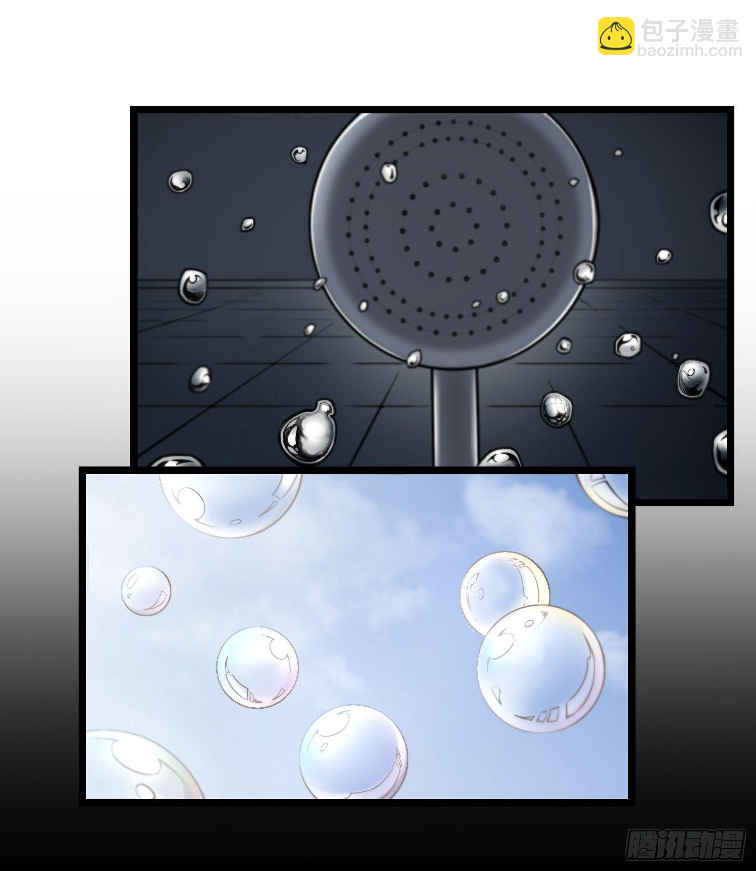 05话 破碎的记忆(1/2)-第11话
