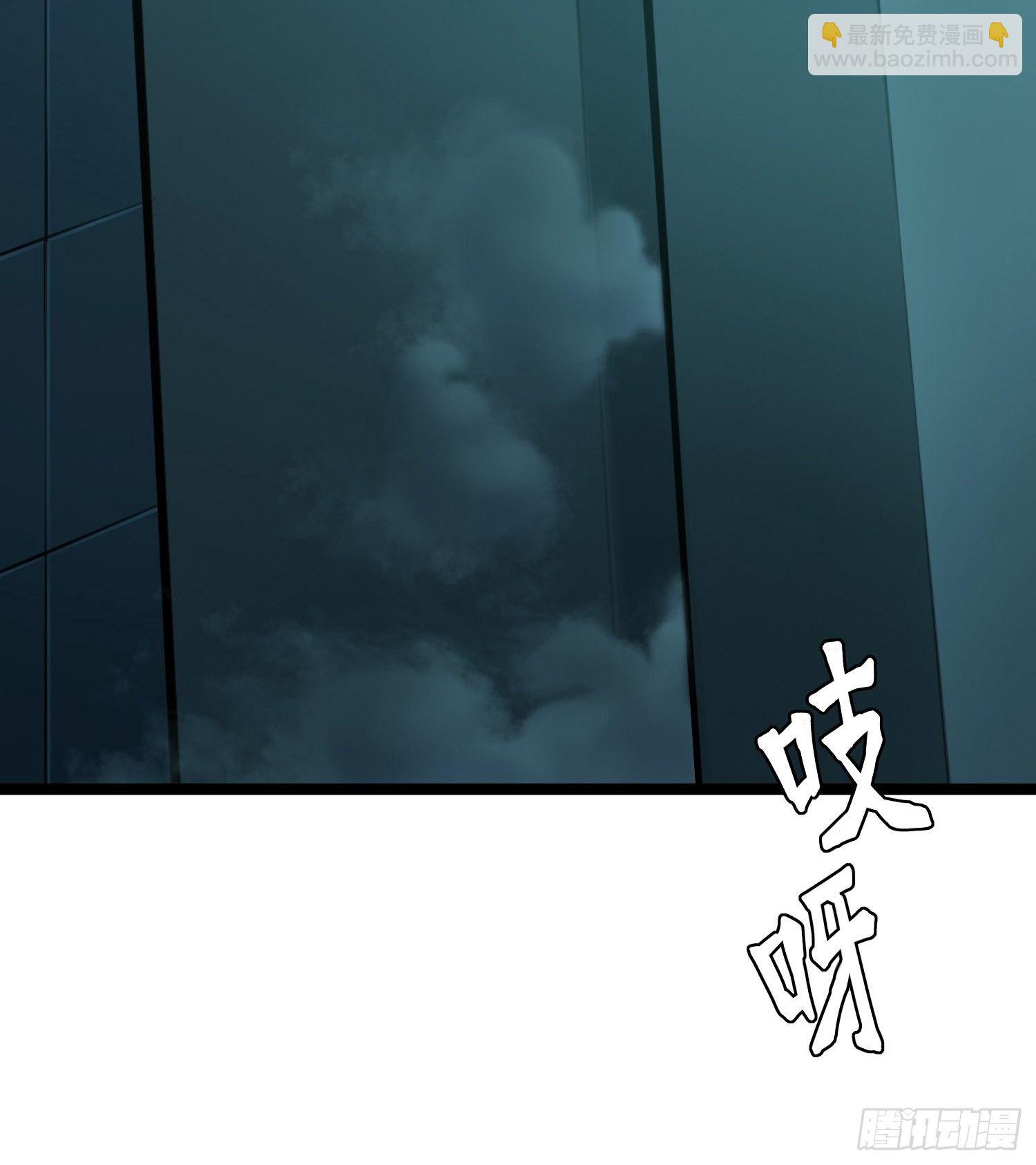16话 镜中人(1/2)-第23话