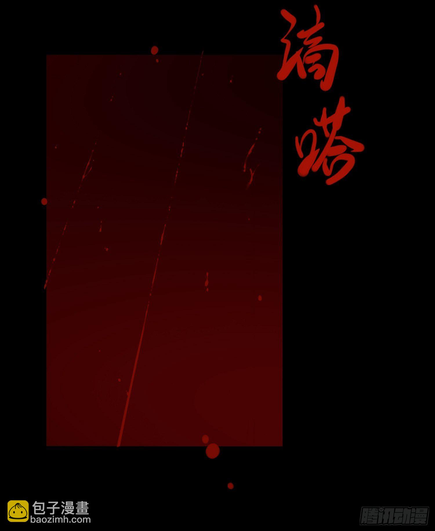 19话 傀儡(1/2)-第27话