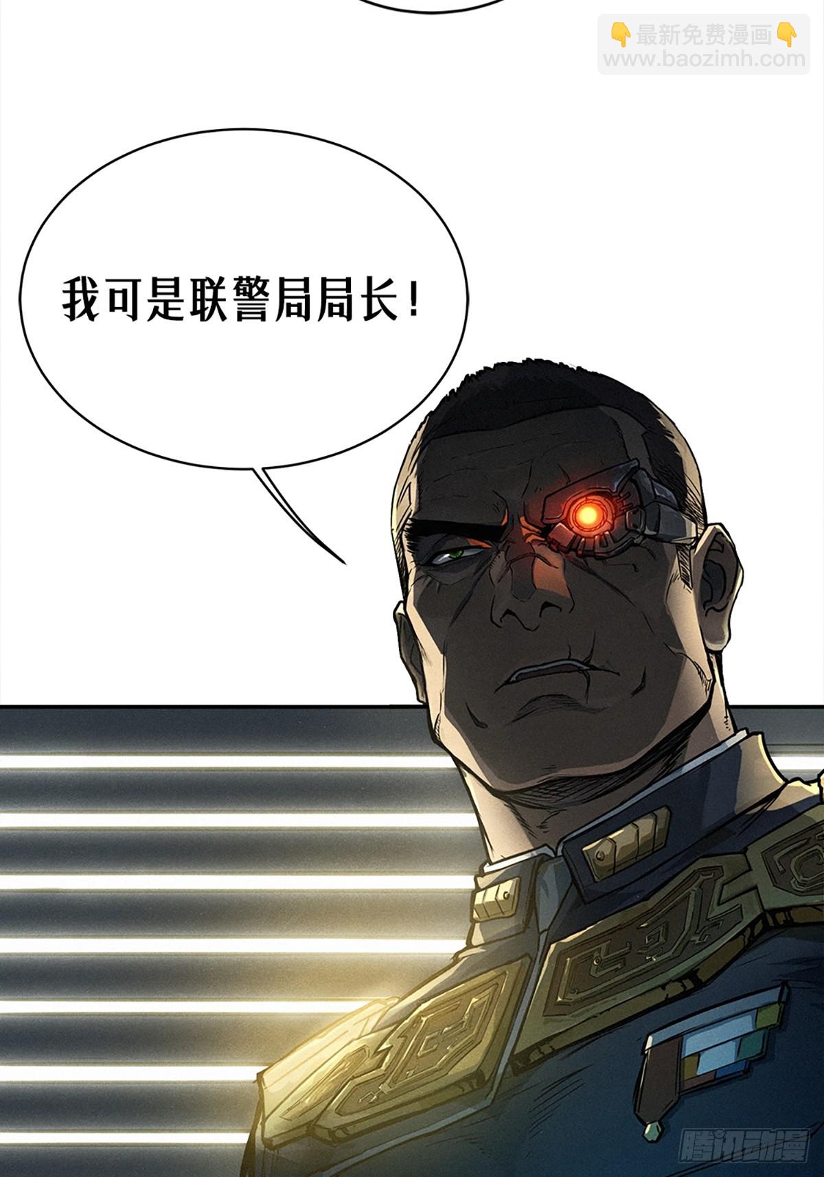 22话 副市长的诱惑(1/2)-第33话