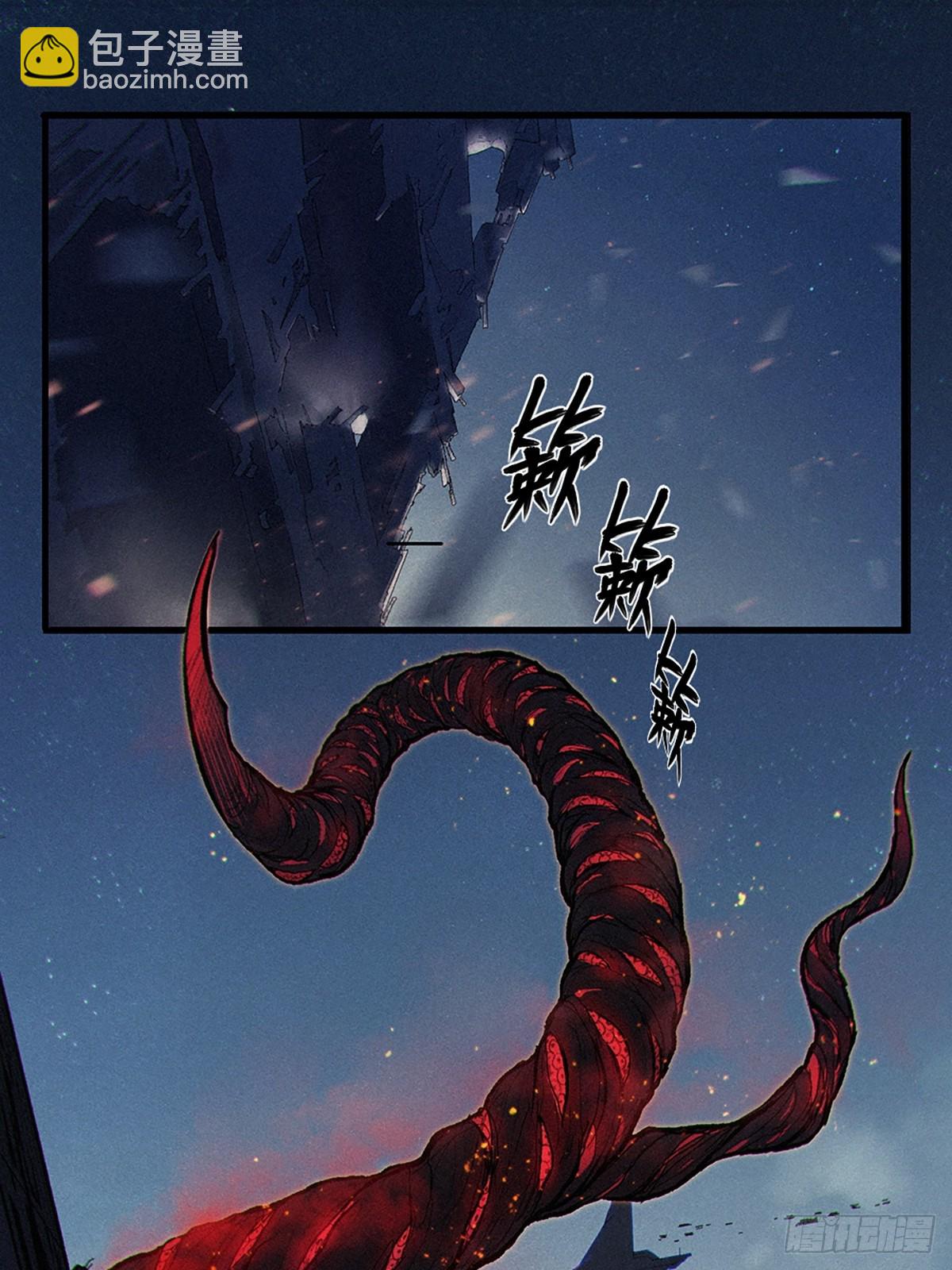 22话 副市长的诱惑(1/2)-第33话