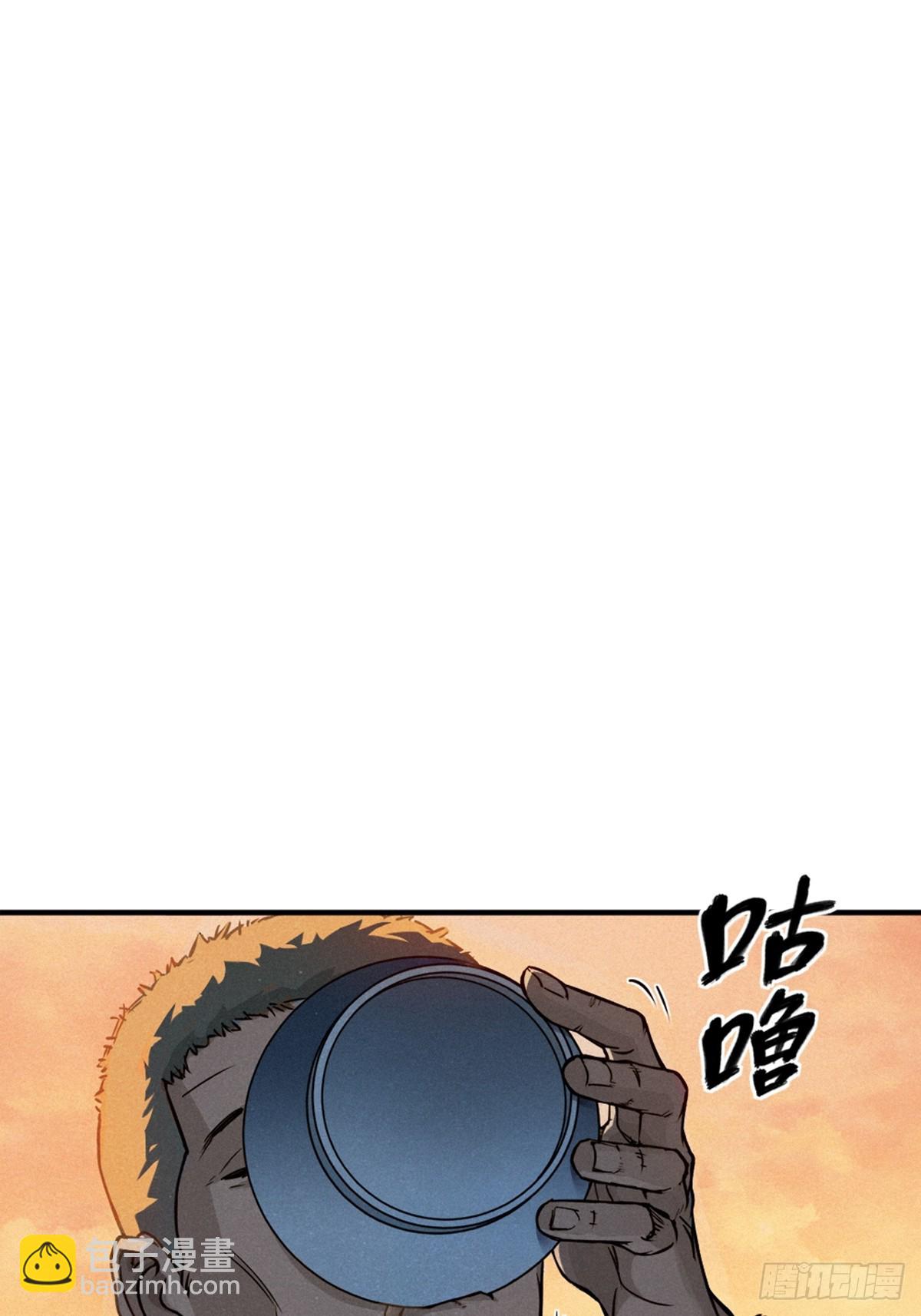 24话 弹痕(1/2)-第35话
