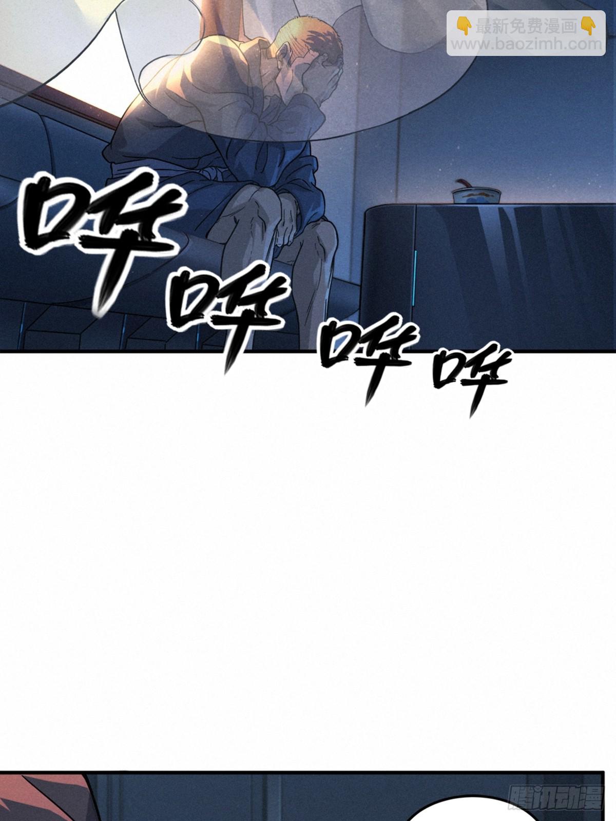 24话 弹痕(1/2)-第35话