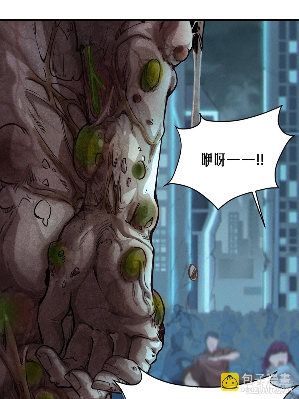 25话 未知之合（下）(1/3)-第37话