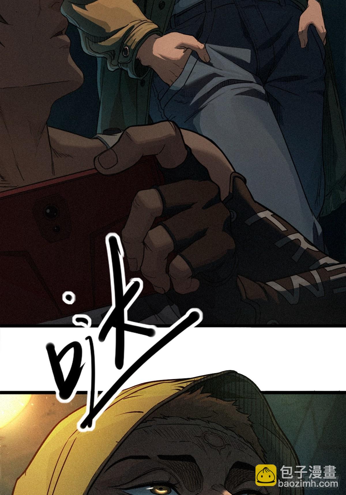026 因果循环（下）(1/3)-第39话