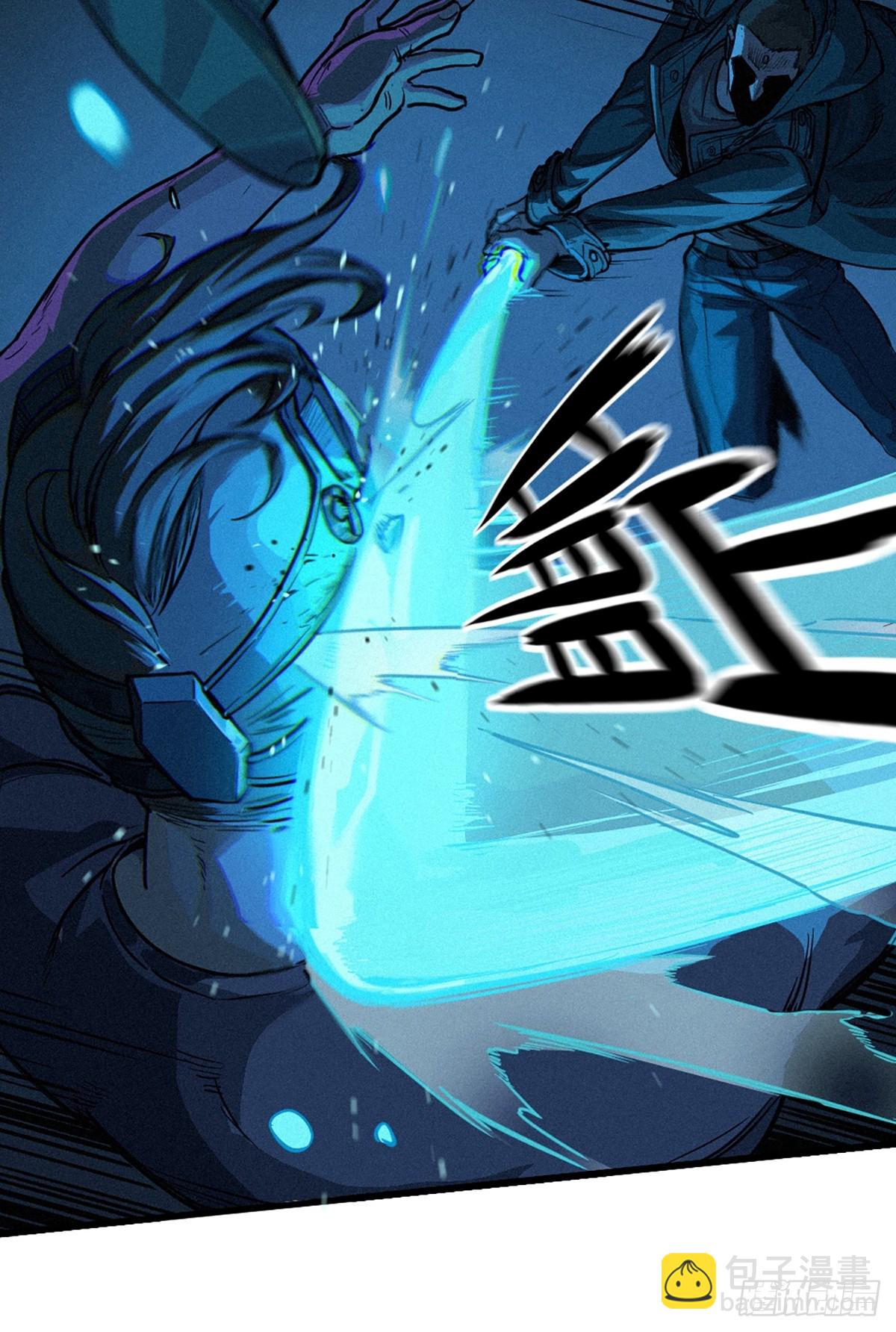 027 披着羊皮的狼（下）(1/3)-第41话