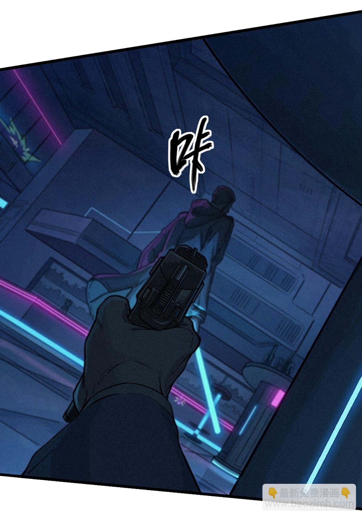027 披着羊皮的狼（下）(1/3)-第41话