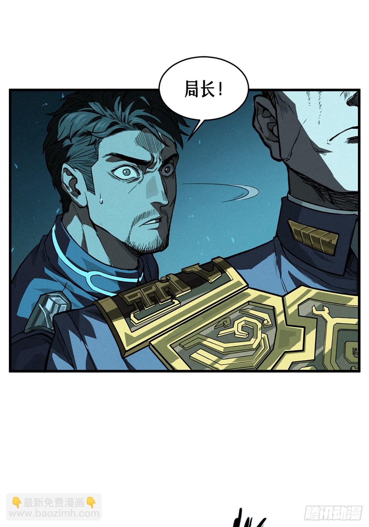 028 未发出的讯息（下）(1/2)-第43话