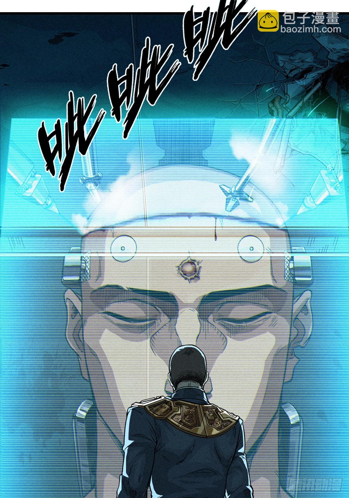 028 未发出的讯息（下）(1/2)-第43话