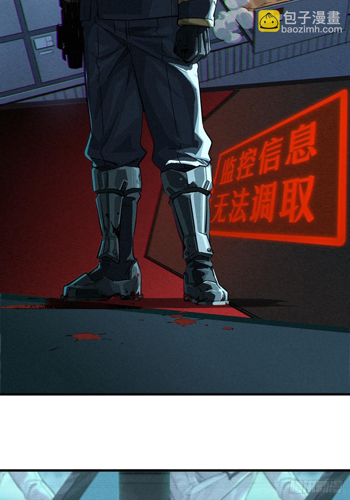 028 未发出的讯息（下）(1/2)-第43话