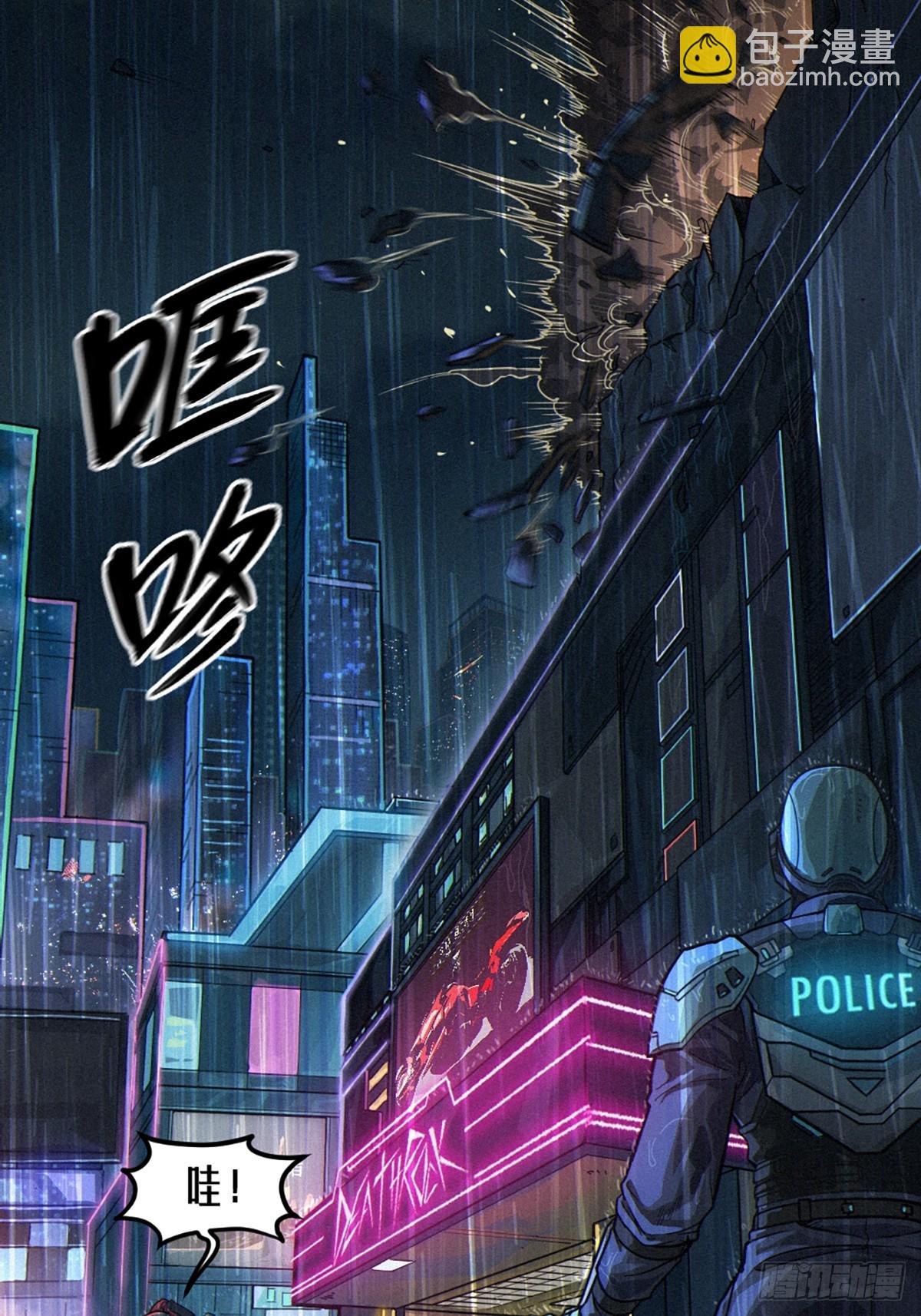 028 未发出的讯息（下）(1/2)-第43话