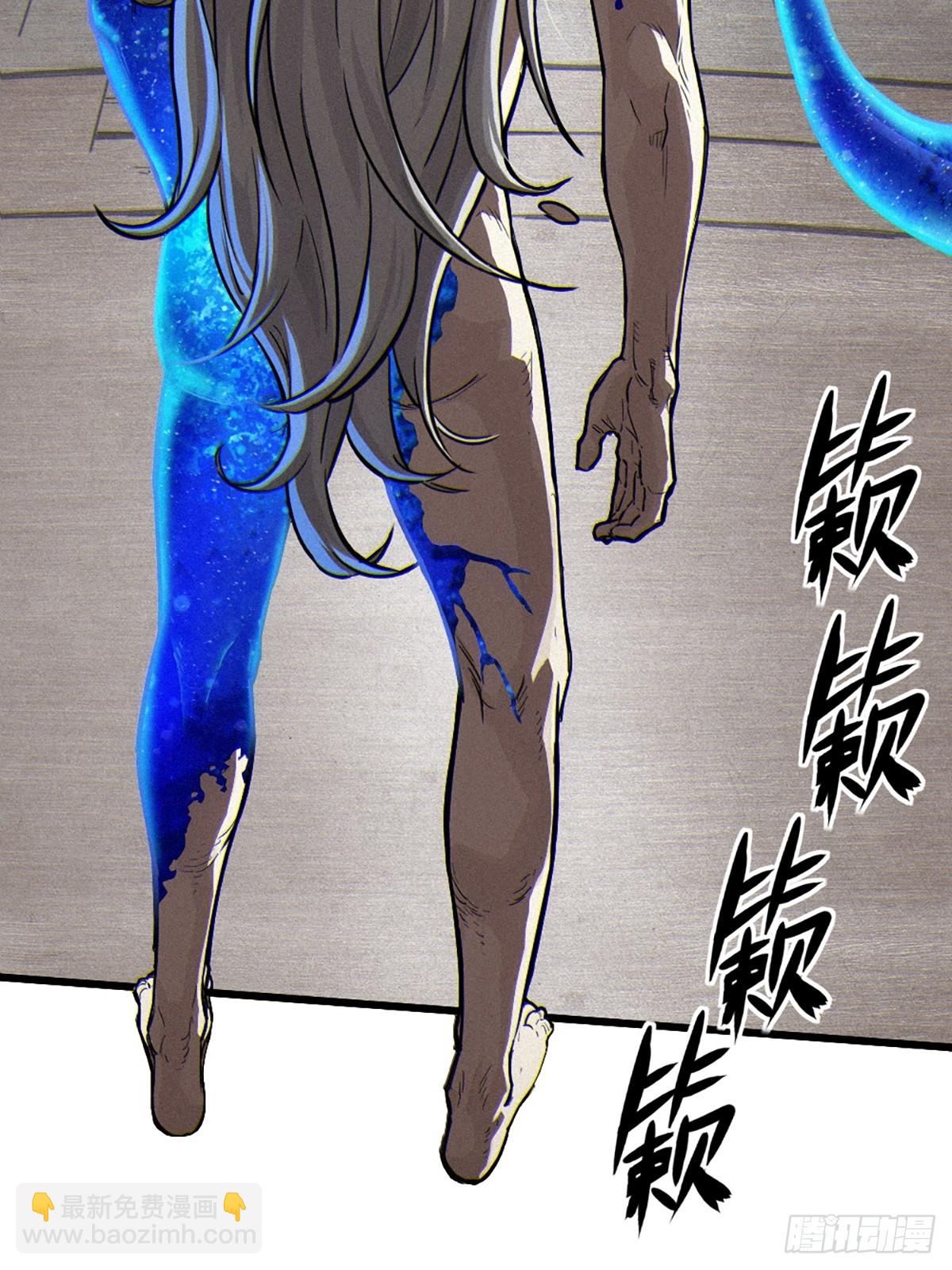 029 护猫使者（下）(1/2)-第45话