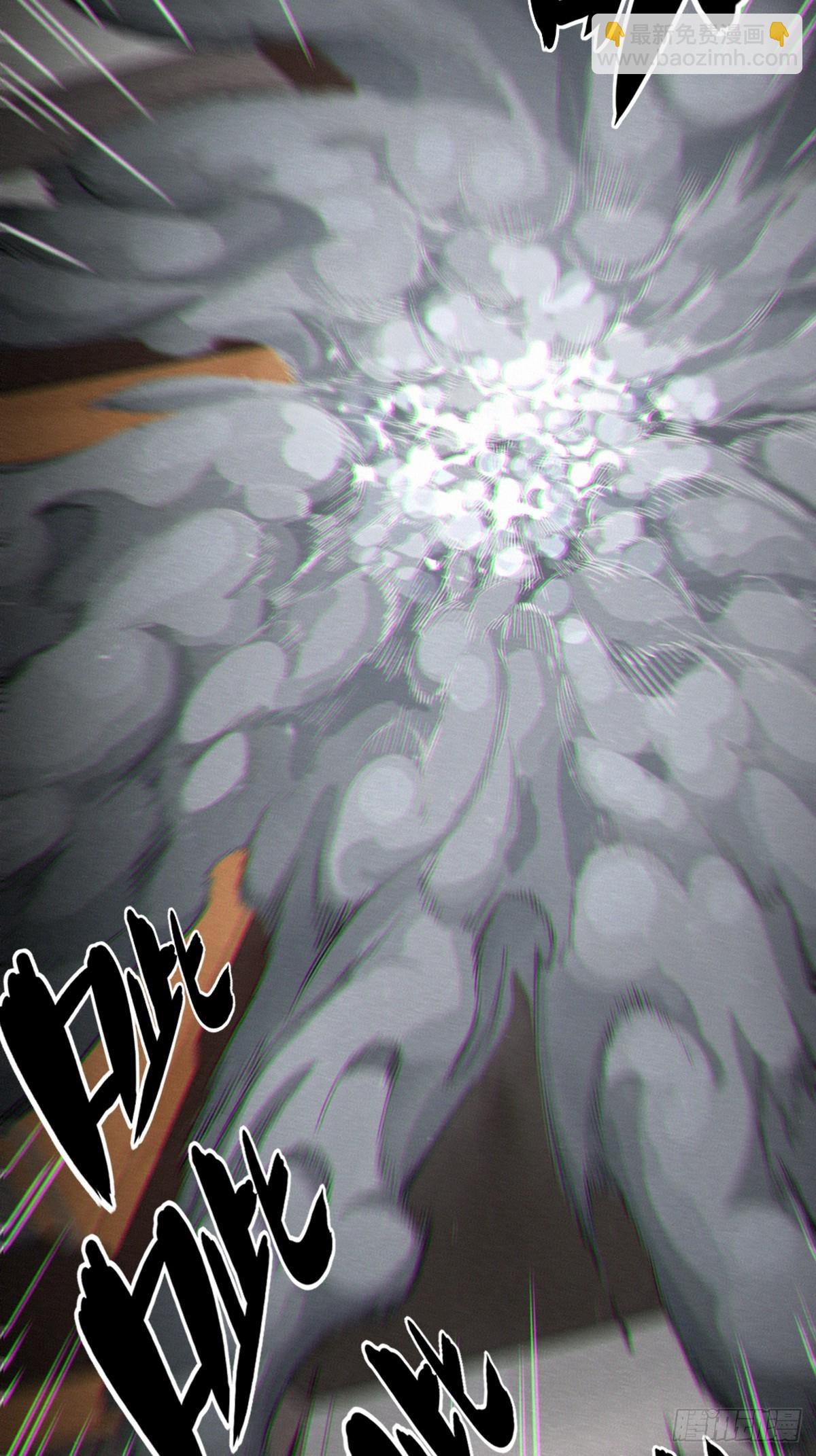 30话 行走的地蔓藤 （完）(1/2)-第49话