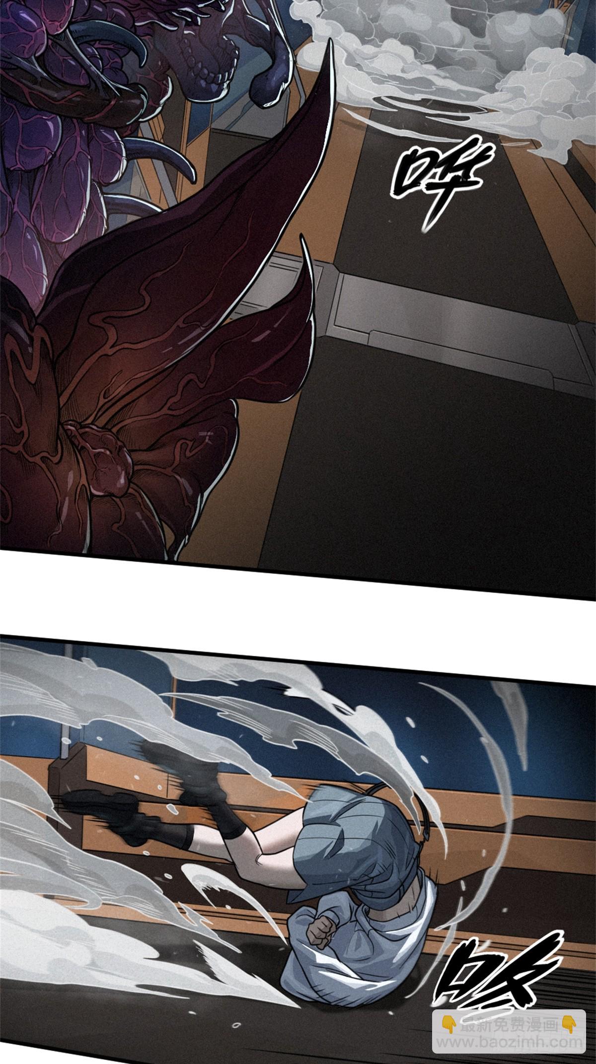 30话 行走的地蔓藤 （完）(1/2)-第49话