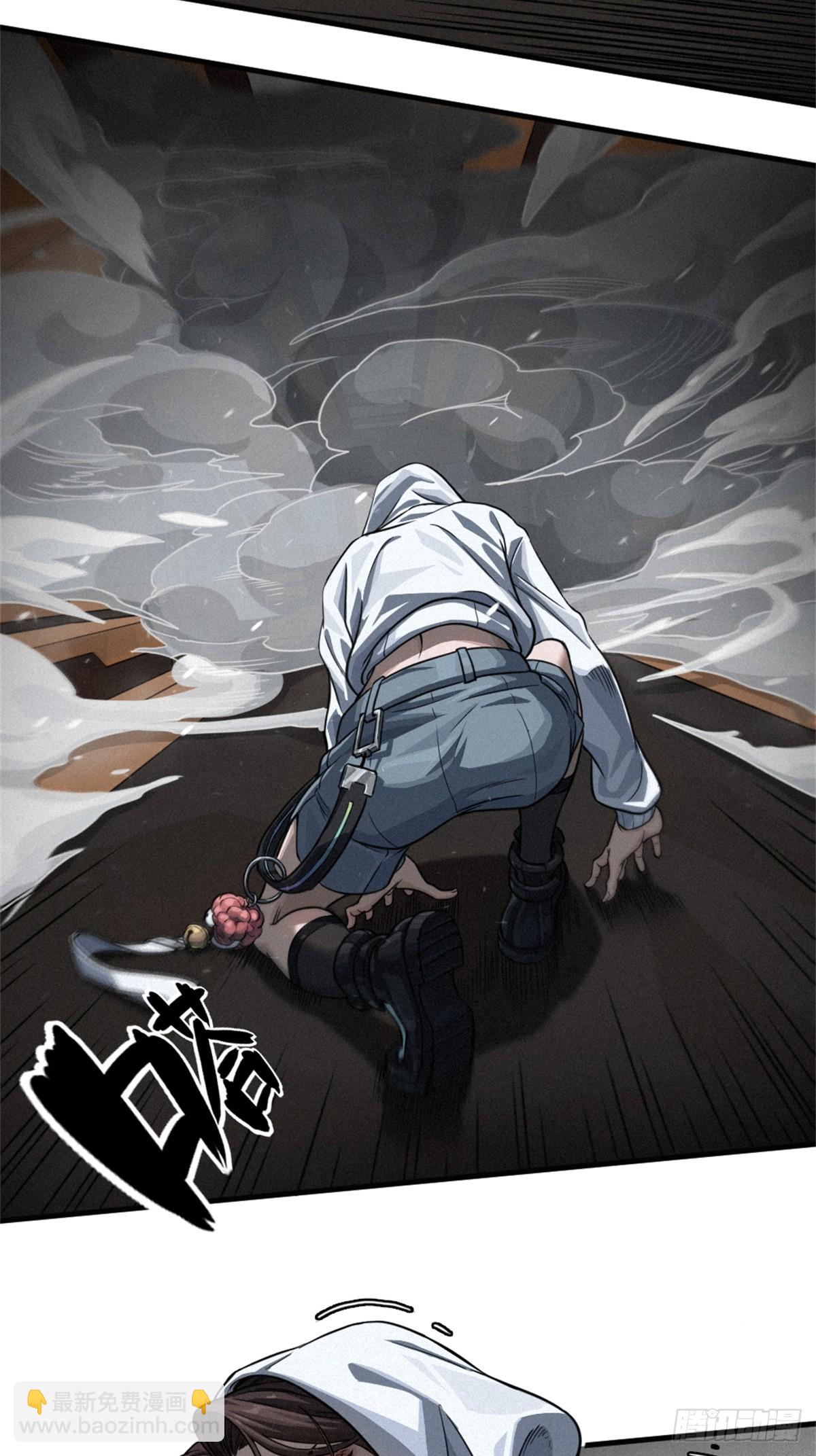 30话 行走的地蔓藤 （完）(1/2)-第49话