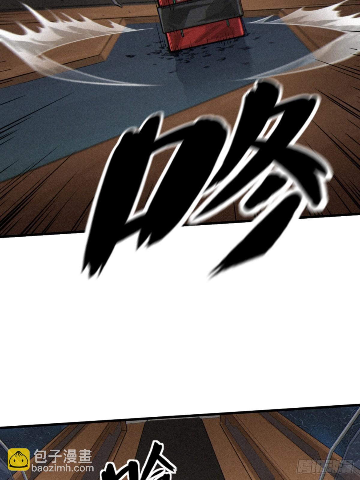 30话 行走的地蔓藤 （完）(1/2)-第49话