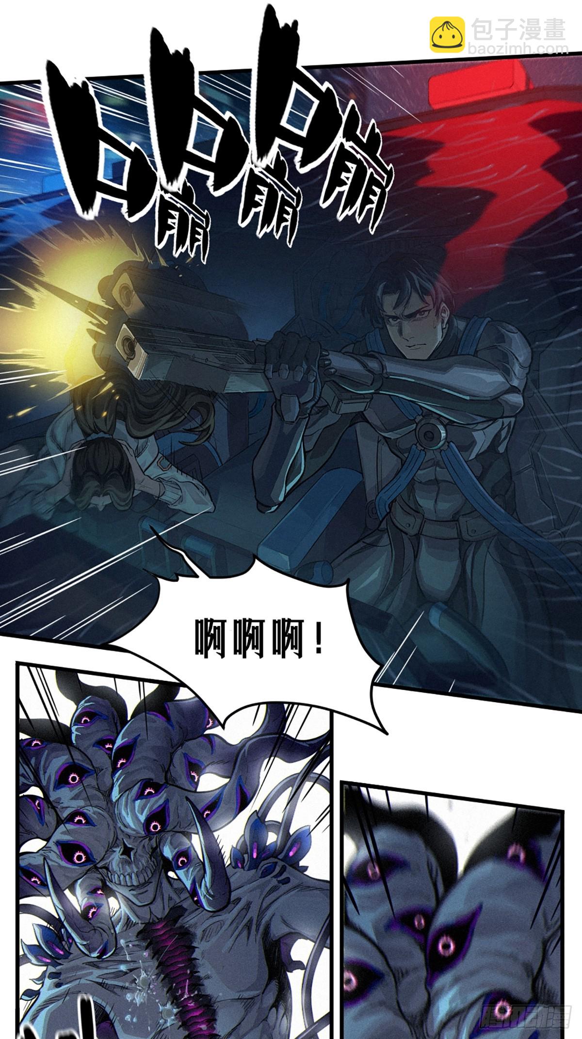 31话 故事才刚刚开始！（中）(1/2)-第51话