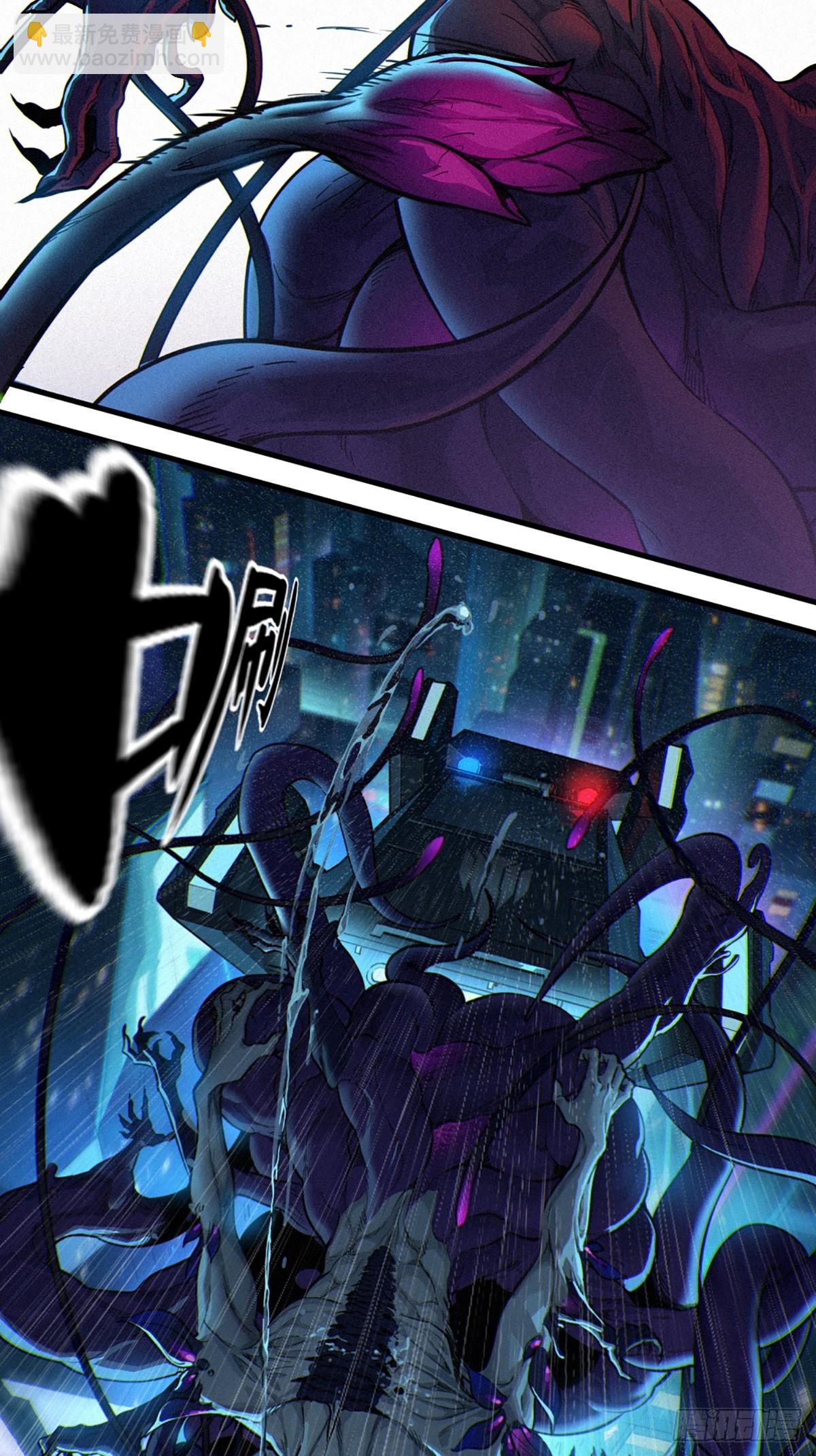 31话 故事才刚刚开始！（中）(1/2)-第51话