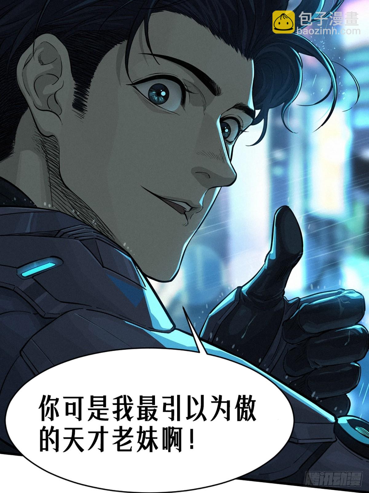 31话 故事才刚刚开始！（中）(1/2)-第51话