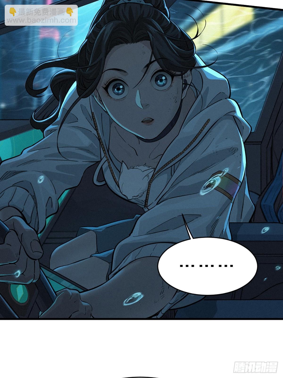 31话 故事才刚刚开始！（中）(1/2)-第51话