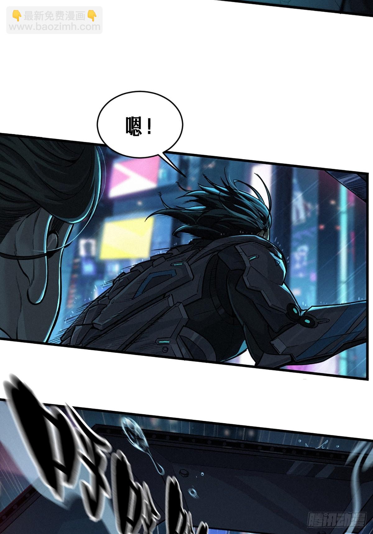 31话 故事才刚刚开始！（中）(1/2)-第51话