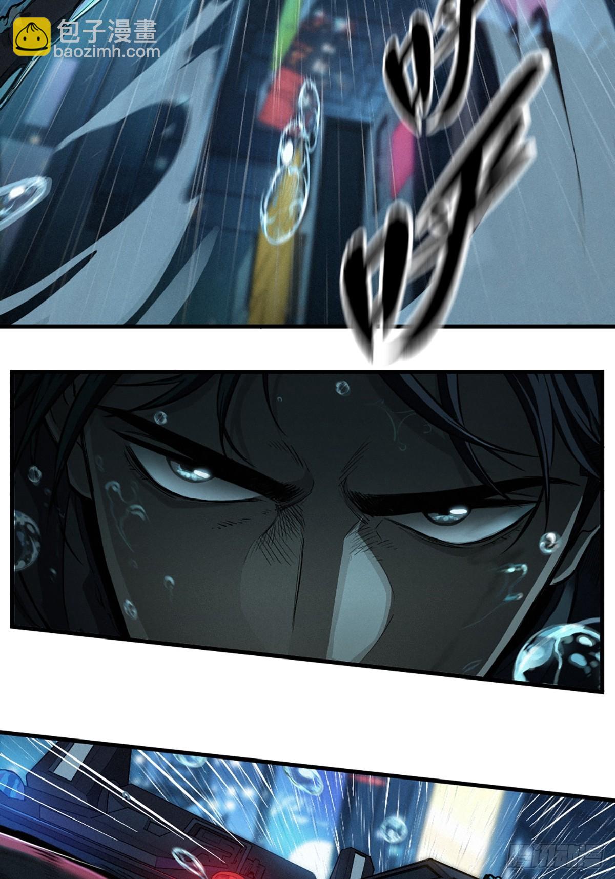 31话 故事才刚刚开始！（中）(1/2)-第51话