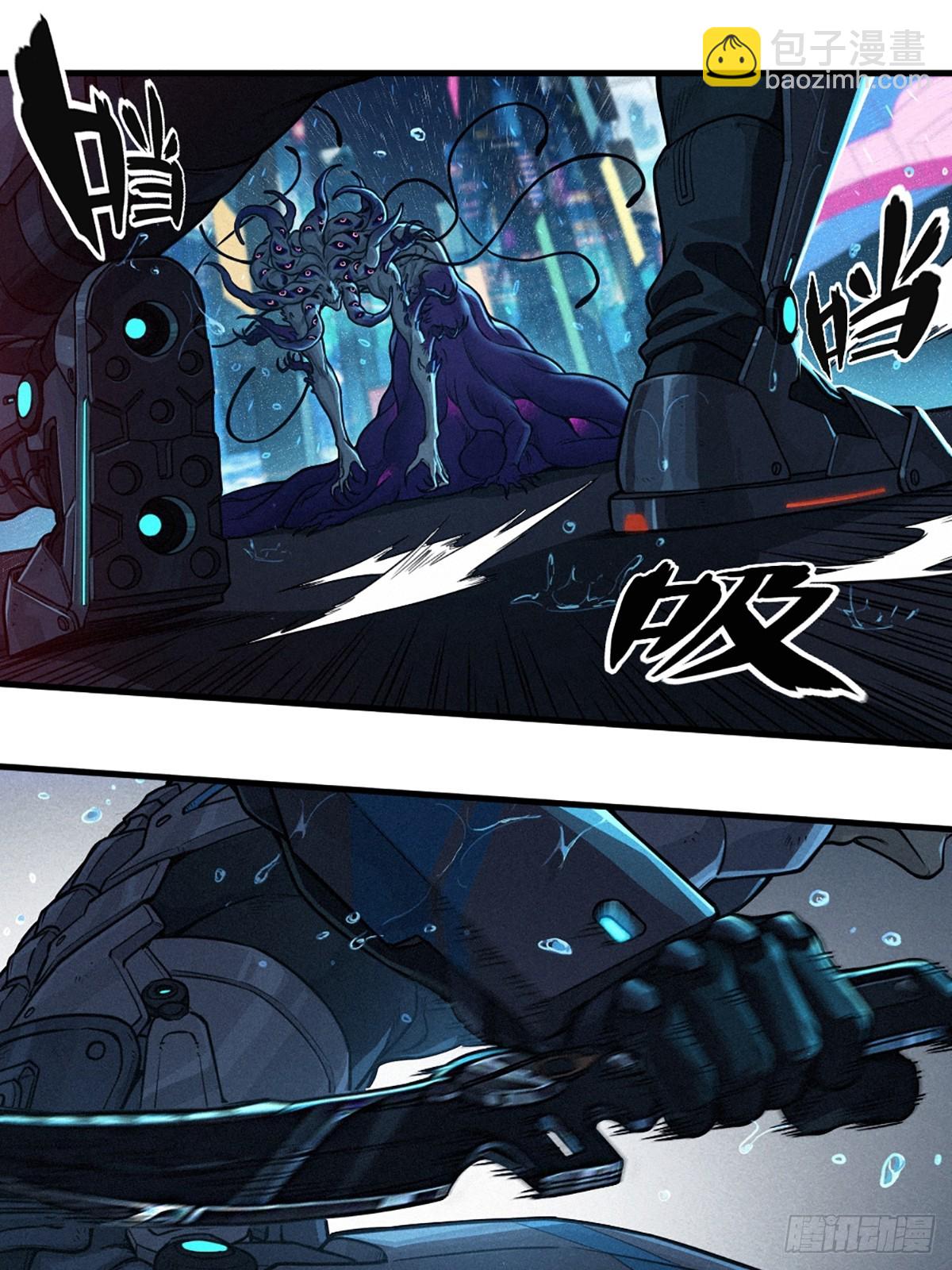 31话 故事才刚刚开始！（中）(1/2)-第51话