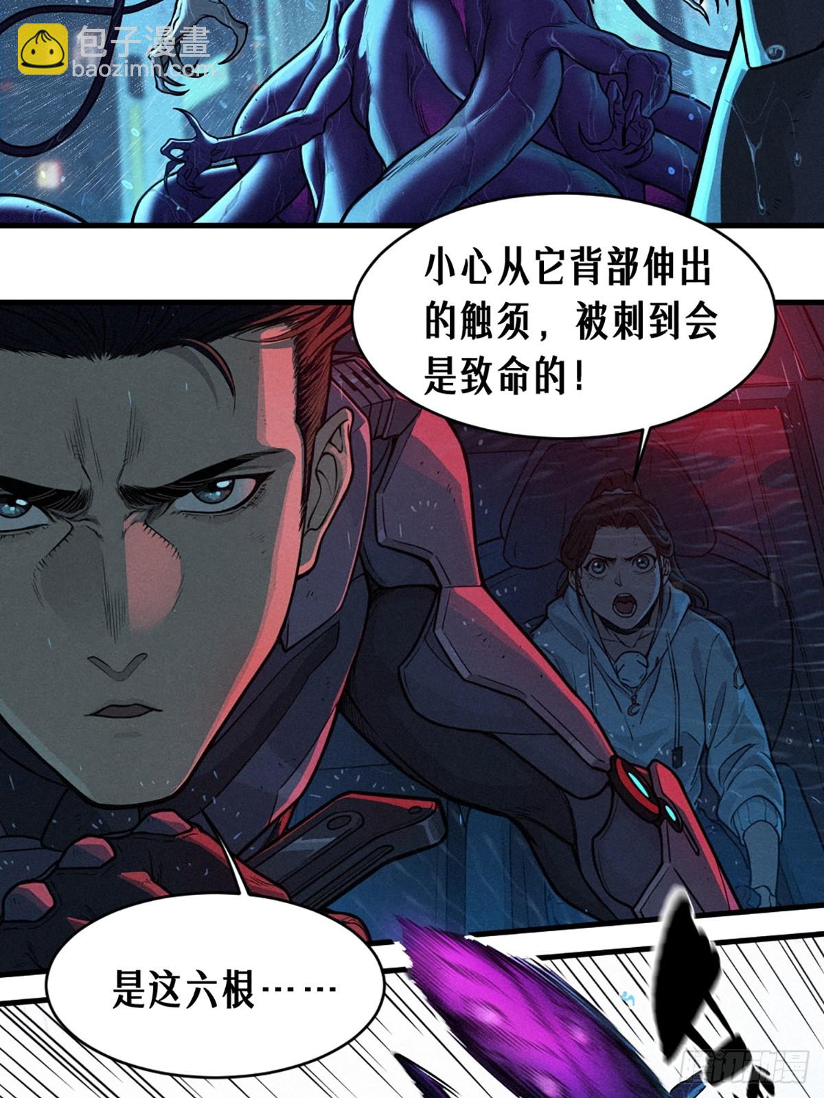 31话 故事才刚刚开始！（中）(1/2)-第51话