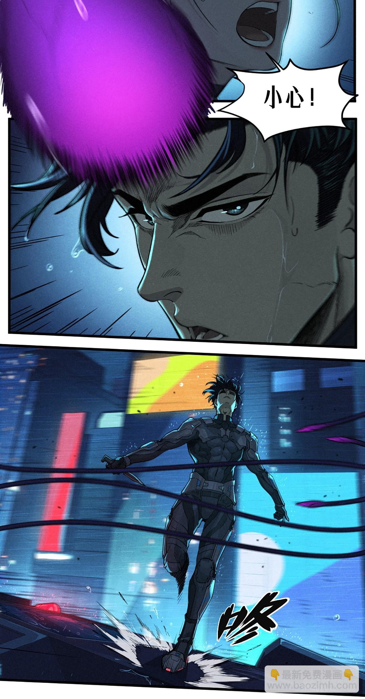 31话 故事才刚刚开始！（中）(1/2)-第51话