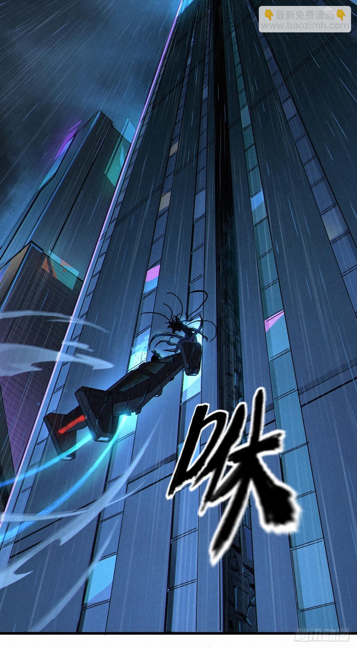 31话 故事才刚刚开始！（完）(1/3)-第53话