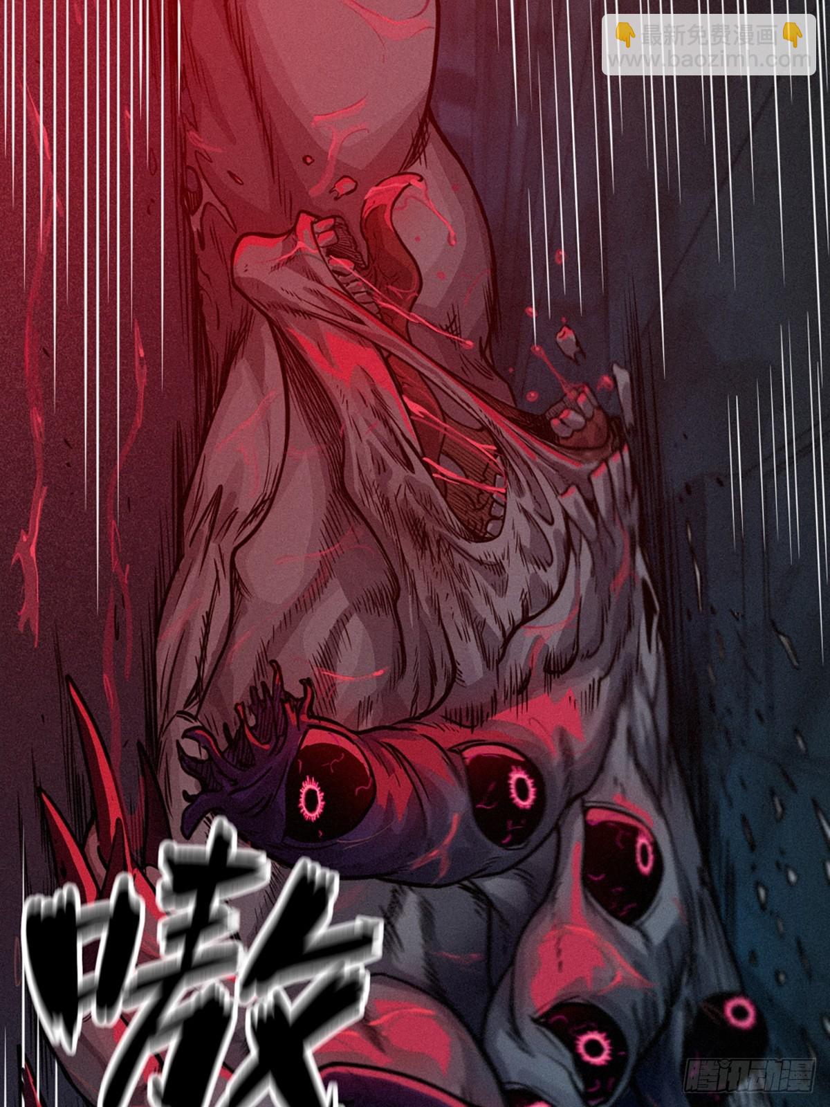 31话 故事才刚刚开始！（完）(1/3)-第53话